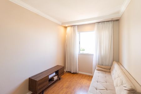 Apartamento para alugar com 74m², 3 quartos e 1 vaga Apartamento para alugar com 74m², 3 quartos e 1 vagaSala