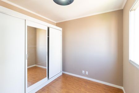 Apartamento para alugar com 74m², 3 quartos e 1 vaga Apartamento para alugar com 74m², 3 quartos e 1 vagaQuarto 1