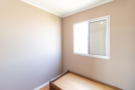 Apartamento para alugar com 74m², 3 quartos e 1 vaga Apartamento para alugar com 74m², 3 quartos e 1 vagaQuarto 2