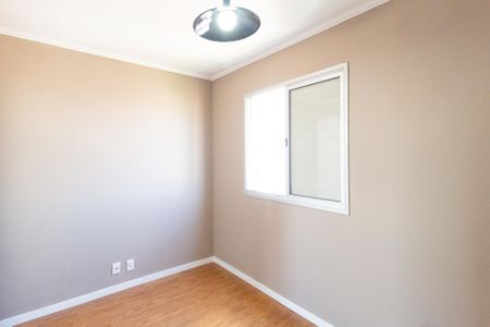 Apartamento para alugar com 74m², 3 quartos e 1 vaga Apartamento para alugar com 74m², 3 quartos e 1 vagaQuarto 1