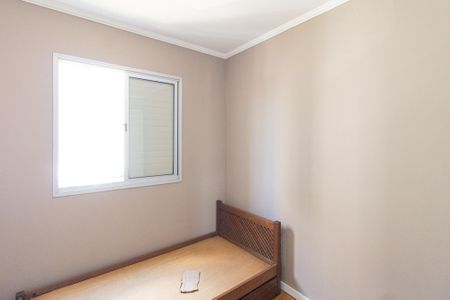 Apartamento para alugar com 74m², 3 quartos e 1 vaga Apartamento para alugar com 74m², 3 quartos e 1 vagaQuarto 2