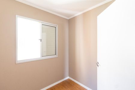 Apartamento para alugar com 74m², 3 quartos e 1 vaga Apartamento para alugar com 74m², 3 quartos e 1 vagaQuarto 3