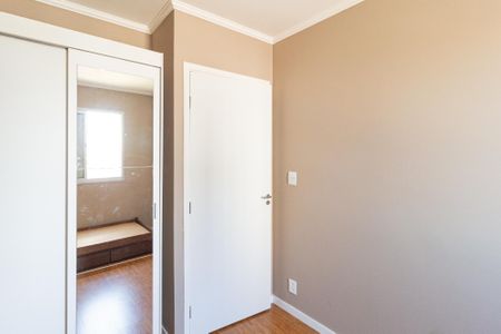 Apartamento para alugar com 74m², 3 quartos e 1 vaga Apartamento para alugar com 74m², 3 quartos e 1 vagaQuarto 2
