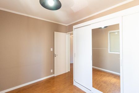 Apartamento para alugar com 74m², 3 quartos e 1 vaga Apartamento para alugar com 74m², 3 quartos e 1 vagaQuarto 1
