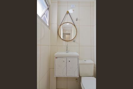 Apartamento para alugar com 60m², 2 quartos e 2 vagasÁrea de Serviço