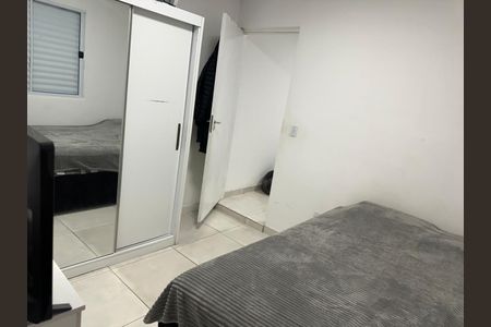 Quarto de casa para alugar com 1 quarto, 120m² em Cidade São Pedro - Gleba A, Santana de Parnaíba