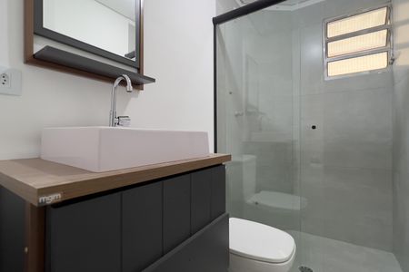 Apartamento para alugar com 56m², 2 quartos e 1 vagaBanheiro