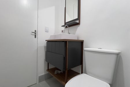 Apartamento para alugar com 56m², 2 quartos e 1 vagaBanheiro