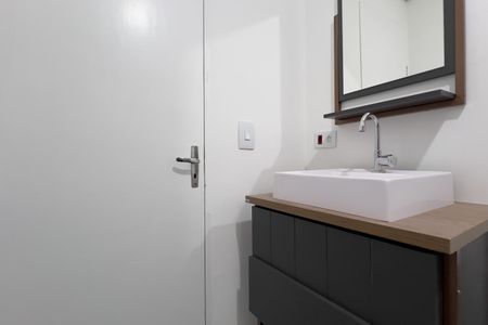 Apartamento para alugar com 56m², 2 quartos e 1 vagaBanheiro