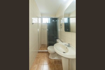 Apartamento para alugar com 62m², 2 quartos e 1 vagaBanheiro