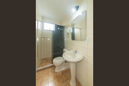 Apartamento para alugar com 62m², 2 quartos e 1 vagaBanheiro