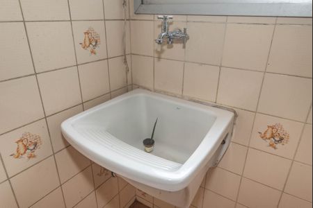 Apartamento para alugar com 62m², 2 quartos e 1 vagaLavanderia