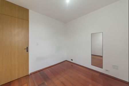 Apartamento para alugar com 62m², 2 quartos e 1 vagaQuarto 1