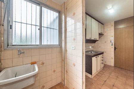 Apartamento para alugar com 62m², 2 quartos e 1 vagaLavanderia