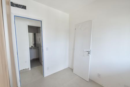 Apartamento para alugar com 68m², 2 quartos e 1 vaga Apartamento para alugar com 68m², 2 quartos e 1 vagaQuarto