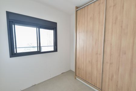 Apartamento para alugar com 68m², 2 quartos e 1 vaga Apartamento para alugar com 68m², 2 quartos e 1 vagaQuarto