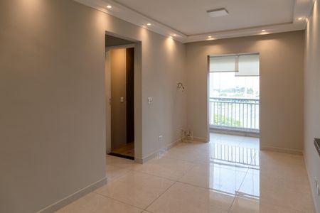 Apartamento para alugar com 2 quartos, 58m² em Cidade Jardim Cumbica, Guarulhos