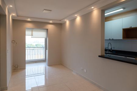Apartamento para alugar com 2 quartos, 58m² em Cidade Jardim Cumbica, Guarulhos