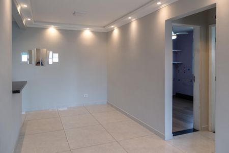 Apartamento para alugar com 2 quartos, 58m² em Cidade Jardim Cumbica, Guarulhos