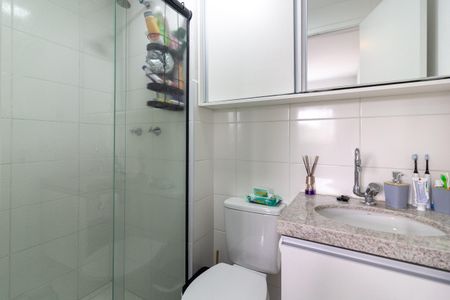 Apartamento para alugar com 35m², 2 quartos e sem vaga Apartamento para alugar com 35m², 2 quartos e sem vagaBanheiro