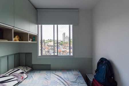 Apartamento para alugar com 35m², 2 quartos e sem vaga Apartamento para alugar com 35m², 2 quartos e sem vagaQuarto 1