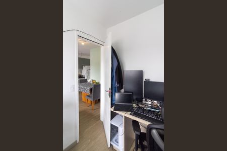 Apartamento para alugar com 35m², 2 quartos e sem vaga Apartamento para alugar com 35m², 2 quartos e sem vagaQuarto 1