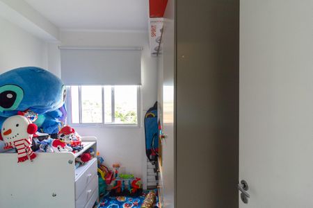 Apartamento para alugar com 35m², 2 quartos e sem vaga Apartamento para alugar com 35m², 2 quartos e sem vagaQuarto 2