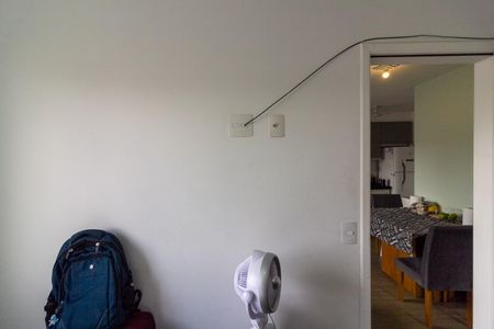 Apartamento para alugar com 35m², 2 quartos e sem vaga Apartamento para alugar com 35m², 2 quartos e sem vagaQuarto 1
