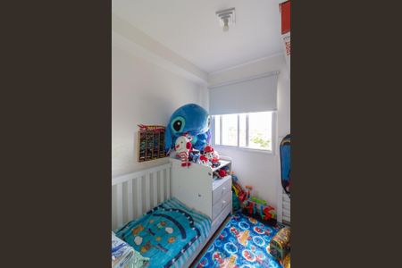 Apartamento para alugar com 35m², 2 quartos e sem vaga Apartamento para alugar com 35m², 2 quartos e sem vagaQuarto 2