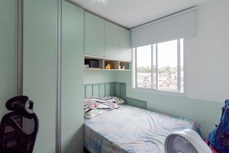 Apartamento para alugar com 35m², 2 quartos e sem vaga Apartamento para alugar com 35m², 2 quartos e sem vagaQuarto 1