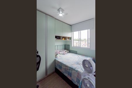 Apartamento para alugar com 35m², 2 quartos e sem vaga Apartamento para alugar com 35m², 2 quartos e sem vagaQuarto 1