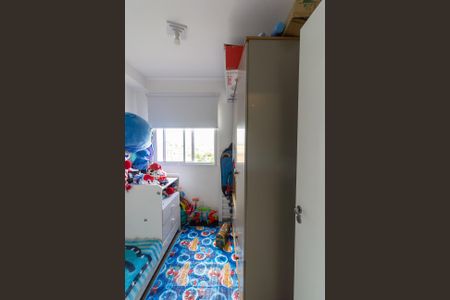 Apartamento para alugar com 35m², 2 quartos e sem vaga Apartamento para alugar com 35m², 2 quartos e sem vagaQuarto 2