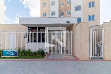 Apartamento para alugar com 35m², 2 quartos e sem vaga Apartamento para alugar com 35m², 2 quartos e sem vagaFachada