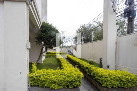 Apartamento para alugar com 60m², 2 quartos e 1 vagaÁrea comum