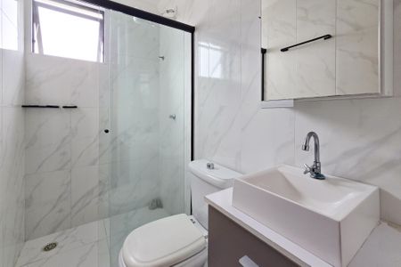 Apartamento para alugar com 60m², 2 quartos e 1 vagaBanheiro Social