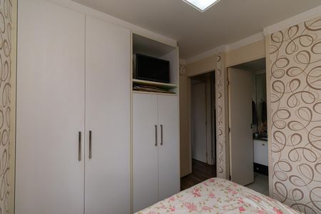 Apartamento à venda com 61m², 3 quartos e 1 vagaSuíte