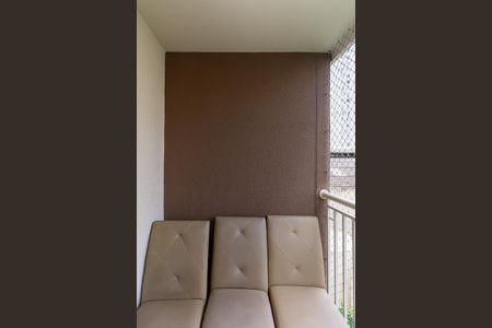 Apartamento à venda com 61m², 3 quartos e 1 vagaVaranda da Sala