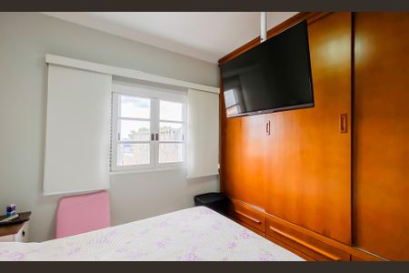 Casa à venda com 250m², 4 quartos e 2 vagas Casa à venda com 250m², 4 quartos e 2 vagasSuite 1