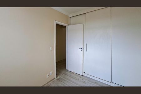 Quarto de apartamento para alugar com 2 quartos, 58m² em Santa Ines, Belo Horizonte