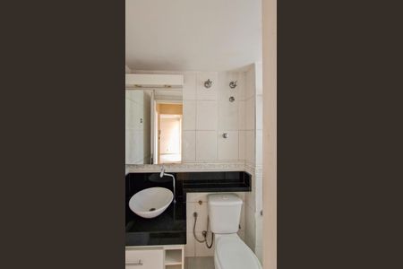 Apartamento para alugar com 58m², 2 quartos e 1 vagaBanheiro