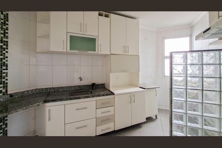 Apartamento para alugar com 58m², 2 quartos e 1 vagaCozinha e Área de Serviço