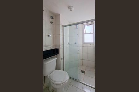 Apartamento para alugar com 58m², 2 quartos e 1 vagaBanheiro