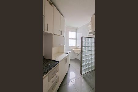 Apartamento para alugar com 58m², 2 quartos e 1 vagaCozinha e Área de Serviço