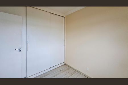 Apartamento para alugar com 58m², 2 quartos e 1 vagaQuarto