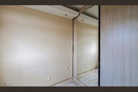 Quarto 2 de apartamento para alugar com 2 quartos, 58m² em Santa Ines, Belo Horizonte