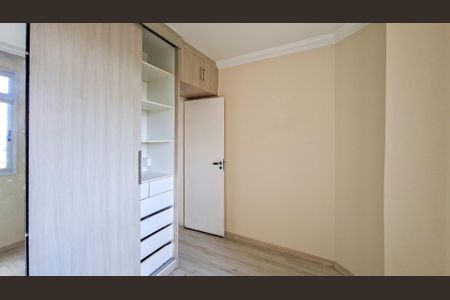 Quarto 2 de apartamento para alugar com 2 quartos, 58m² em Santa Ines, Belo Horizonte