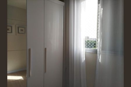 Apartamento à venda com 68m², 3 quartos e 1 vagaQuarto 1
