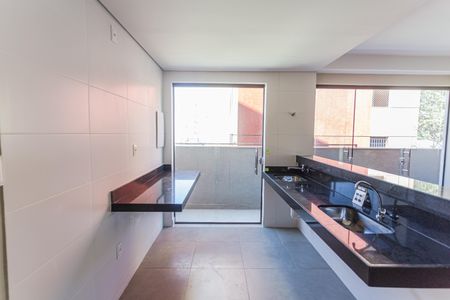 Apartamento à venda com 74m², 2 quartos e 2 vagas Apartamento à venda com 74m², 2 quartos e 2 vagasCozinha/Área de Serviço