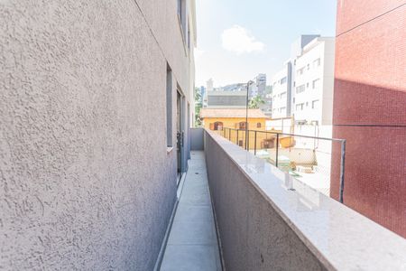 Apartamento à venda com 74m², 2 quartos e 2 vagas Apartamento à venda com 74m², 2 quartos e 2 vagasVaranda da Sala
