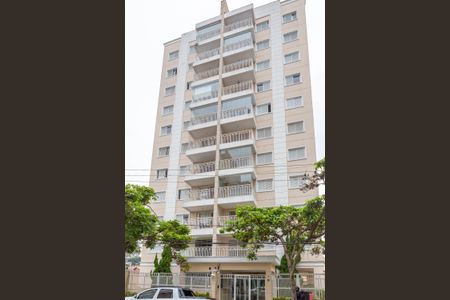 Apartamento para alugar com 60m², 1 quarto e 2 vagasFachada